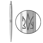 Ручка шариковая Parker JOTTER UKRAINE Stainless Steel CT BP Трезубец ЗСУ (глад.)