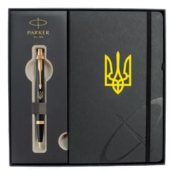 Подарунковий набір Parker IM UKRAINE Black GT BP Тризуб (кулькова ручка + блокнот Parker)