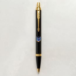 Ручка кулькова Parker IM UKRAINE Black GT BP Тризуб-Ластівка