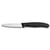 Ніж 8 см Victorinox SWISS CLASSIC Paring 6.7603