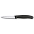 Нож 8 см Victorinox SWISS CLASSIC Paring 6.7603