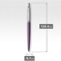 Набір Parker JOTTER Victoria Violet CT BP (кулькова ручка та чохол)