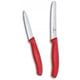 Набір для чищення овочів Victorinox SWISS CLASSIC (2 ножі) 6.7111.2C1