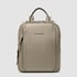 Рюкзак з відділенням для iPad Piquadro LYRA (W92T) Beige CA5566W92T_BE