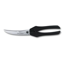 Кухонные ножницы для птицы Victorinox 7.6343