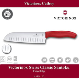 Ніж-сантоку 17 см Victorinox SWISS CLASSIC Santoku 6.8521.17B