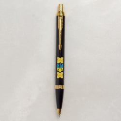Ручка шариковая Parker IM UKRAINE Black GT BP Трезубец с желтым орнаментом