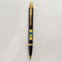 Ручка кулькова Parker IM UKRAINE Black GT BP Тризуб із жовтим орнаментом