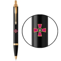 Ручка шариковая Parker IM ARMY Black GT BP Эмблема ВСУ