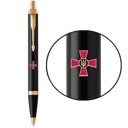 Ручка кулькова Parker IM ARMY Black GT BP Емблема ЗСУ