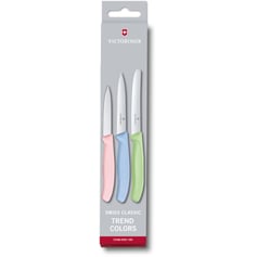 Набор кухонный Victorinox SWISS CLASSIC Paring Set 6.7116.34L3