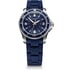 Женские часы Victorinox Swiss Army MAVERICK GS V241610