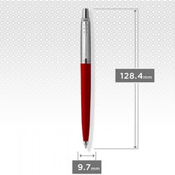 Ручка шариковая Parker JOTTER Originals Red CT BP