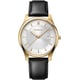 Годинник 43 мм Wenger CITY CLASSIC W01.1441.106