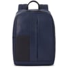 Рюкзак для ноутбука 13″ Piquadro STEVEN (S118) Blue CA5662S118_BLU
