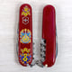 Швейцарський складаний ніж 91мм Victorinox CAMPER UKRAINE 1.3613.T1370u