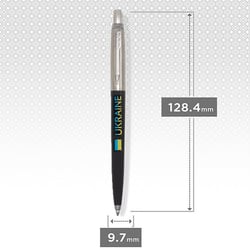 Ручка шариковая Parker JOTTER Originals UKRAINE Black CT BP Флаг + Ukraine желто-голубая