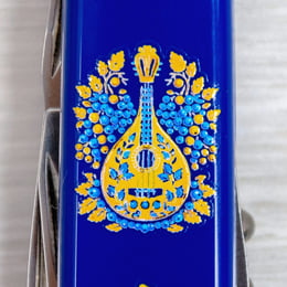 Швейцарський складаний ніж 91мм Victorinox SPARTAN UKRAINE 1.3603.2.T1370u