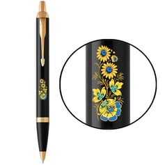 Ручка кулькова Parker IM UKRAINE Black GT BP Квіти