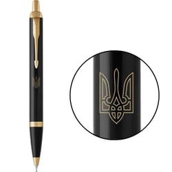 Ручка кулькова Parker IM UKRAINE Black GT BP Тризуб прозорий