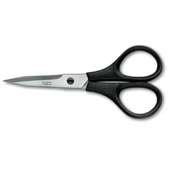 Ножницы 10 см Victorinox 8.0904.10