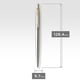 Ручка кулькова Parker JOTTER UKRAINE Stainless Steel GT BP Тризуб