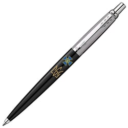 Ручка шариковая Parker JOTTER Originals SPECIAL Black CT BP Эмблема СБУ+ Трезубец СБУ
