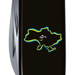 Швейцарский складной нож 91мм Victorinox HUNTSMAN UKRAINE 1.3713.3_T1290u