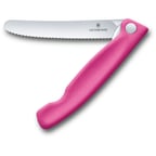 Нож кухонный складной 11 см (серрейтор) Victorinox SWISS CLASSIC Paring 6.7836.F5B
