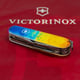 Швейцарский складной нож Victorinox HUNTSMAN UKRAINE 1.3713.7.T3100p