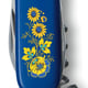Швейцарський складаний ніж 91мм Victorinox SPARTAN UKRAINE 1.3603.2_T1050u