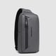 Сумка-слинг Piquadro CORNER Special (C2O) Grey CA6466C2OW_GR