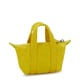 Брелок Kipling MINI ART Inside Yellow (2TT)
