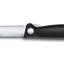Нож кухонный складной 11 см (гладкий) Victorinox SWISS CLASSIC Paring 6.7803.FB