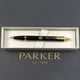 Ручка шариковая Parker IM UKRAINE Black GT BP Трезубец