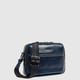 Сумка Piquadro BLUE SQUARE (B2) Navy Blue CA6588B2-BLU2