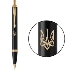 Ручка кулькова Parker IM UKRAINE Black GT BP Тризуб готичний