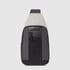 Сумка-слинг Piquadro BRIEF 2 SPECIAL (BR2S) Grey-Black CA4536BR2S_GRN