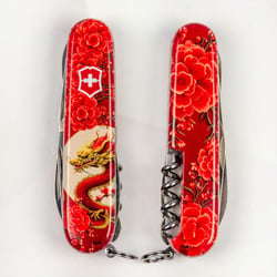 Швейцарський складаний ніж Victorinox CLIMBER ZODIAC 1.3703.Z3250p