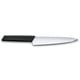 Ніж обробний 19 см Victorinox SWISS MODERN Carving 6.9013.19B