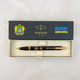Ручка кулькова Parker IM ARMY Black GT BP Емблема ЗСУ + Тризуб ЗСУ золотий