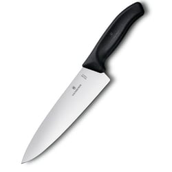 Ніж обробний 20 см Victorinox SWISS CLASSIC Carving 6.8063.20G