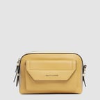 Сумка Piquadro CIRCLE (W92) Yellow-Beige BD6468W92_GBE