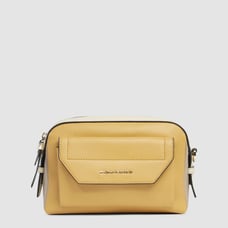 Сумка Piquadro CIRCLE (W92) Yellow-Beige BD6468W92_GBE