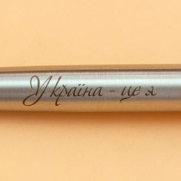 Ручка кулькова Parker JOTTER UKRAINE Stainless Steel CT BP Україна - це я