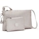 Сумка с клатчем-косметичкой Kipling ATLEZ DUO Metallic Glow (48I)