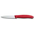 Нож 8 см Victorinox SWISS CLASSIC Paring 6.7601