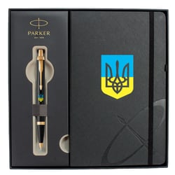 Набір: ручка кулькова Parker IM UKRAINE Black GT BP Тризуб синьо-жовтий + блокнот Parker + подарункова коробка