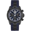 Годинник 44 мм Plein Sport HURRICANE Chrono Ppsdba0123