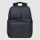 Рюкзак для ноутбука 14″ Piquadro WOLLEM SPECIAL Blue CA6238W129W_BLU